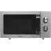 Микроволновая печь VITEK VT-MW1420