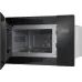 Микроволновая печь WEISSGAUFF HMT-456 D