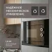Микроволновая печь HYUNDAI HBW 2031 BG