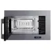 Микроволновая печь LEX BIMO 20.07N GREY