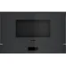 Микроволновая печь GAGGENAU GM221100
