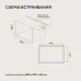 Микроволновая печь HYUNDAI HBW 2031 BG