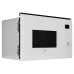 Микроволновая печь AKPO MEA 92508 SEA07 WH