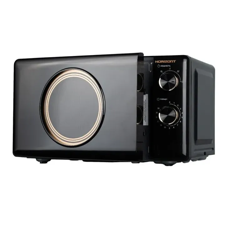 Микроволновая печь HORIZONT HSM 205 RBG