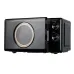 Микроволновая печь HORIZONT HSM 205 RBG