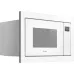 Микроволновая печь WEISSGAUFF HMT-252 Full Touch