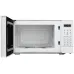 Микроволновая печь LEX FSMO D20.10 WH