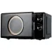 Микроволновая печь HORIZONT HSM 205 RBG