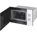 Микроволновая печь WEISSGAUFF HMT-452