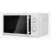 Микроволновая печь HOME HMM207СW