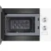 Микроволновая печь WEISSGAUFF HMT-452