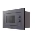 Микроволновая печь LEX BIMO 20.04 GREY