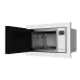 Микроволновая печь WEISSGAUFF HMT-252 Full Touch
