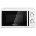 Микроволновая печь HOME HMM207СW