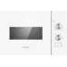Микроволновая печь WEISSGAUFF HMT-452