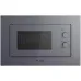 Микроволновая печь LEX BIMO 20.04 GREY