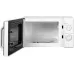 Микроволновая печь HOME HMM207DW