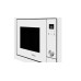 Микроволновая печь TEKA ML 8200 BIS WHITE (112060002)