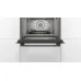 Микроволновая печь BOSCH CMA583MB0