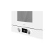 Микроволновая печь TEKA ML 8220 BIS L WHITE (112030000)