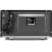 Микроволновая печь VITEK VT-MW1323
