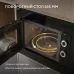 Микроволновая печь HYUNDAI HBW 2060 BG