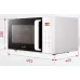 Микроволновая печь LEX FSMO D23.10 WH