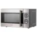 Микроволновая печь SUPRA mws-1928ms
