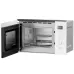 Микроволновая печь HOTPOINT-ARISTON MF25G WH H