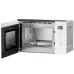 Микроволновая печь HOTPOINT-ARISTON MF25G WH H