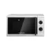 Микроволновая печь HOME HMM207FS