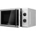 Микроволновая печь HOME HMM207FS