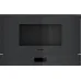 Микроволновая печь GAGGENAU GM220100