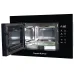 Микроволновая печь ZIGMUND & SHTAIN BMO 23 B