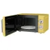 Микроволновая печь TESLER MM-2045 YELLOW
