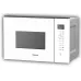 Микроволновая печь HOTPOINT-ARISTON MF25G WH H