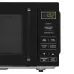 Микроволновая печь BBK 20MWS-750S/B