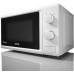 Микроволновая печь GORENJE MMO 20 MGWII