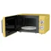 Микроволновая печь TESLER MM-2045 YELLOW