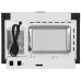 Микроволновая печь MAUNFELD MBMO.20.1PGB2