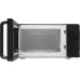 Микроволновая печь VITEK VT-MW1020