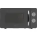 Микроволновая печь VITEK VT-MW1320