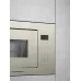 Микроволновая печь KUPPERSBERG HMF 627 BEG