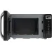 Микроволновая печь HYUNDAI HYM-D3039
