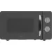 Микроволновая печь VITEK VT-MW1320