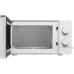 Микроволновая печь VITEK VT-MW0820