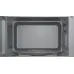 Микроволновая печь BOSCH BFL623MB4