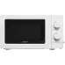 Микроволновая печь VITEK VT-MW0820