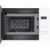 Микроволновая печь WEISSGAUFF HMT-452 D