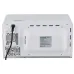 Микроволновая печь LERAN FMO 20M08 W